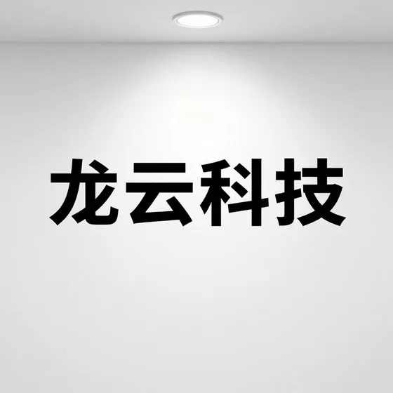 如何看待中超建筑市场